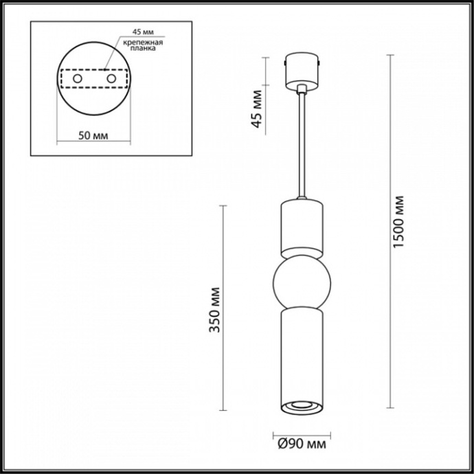 Подвесной светодиодный светильник Odeon Light L-vision Sakra 4070/5L - 4