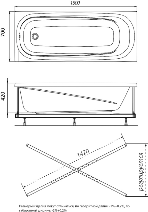 Акриловая ванна DIWO Кострома 150x70 прямоугольная, пристенная, без гидромассажа, с ножками 506397 - 6