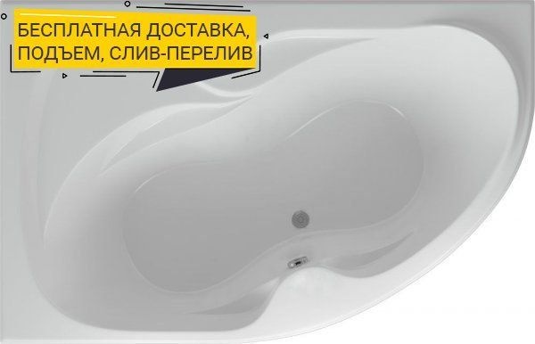 Акриловая ванна Aquatek Вега 170 L, с фронтальным экраном VEG170-0000073 - 0