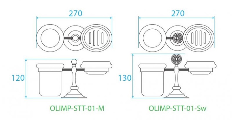 Стакан Cezares OLIMP  OLIMP-STT-01-Sw - 2
