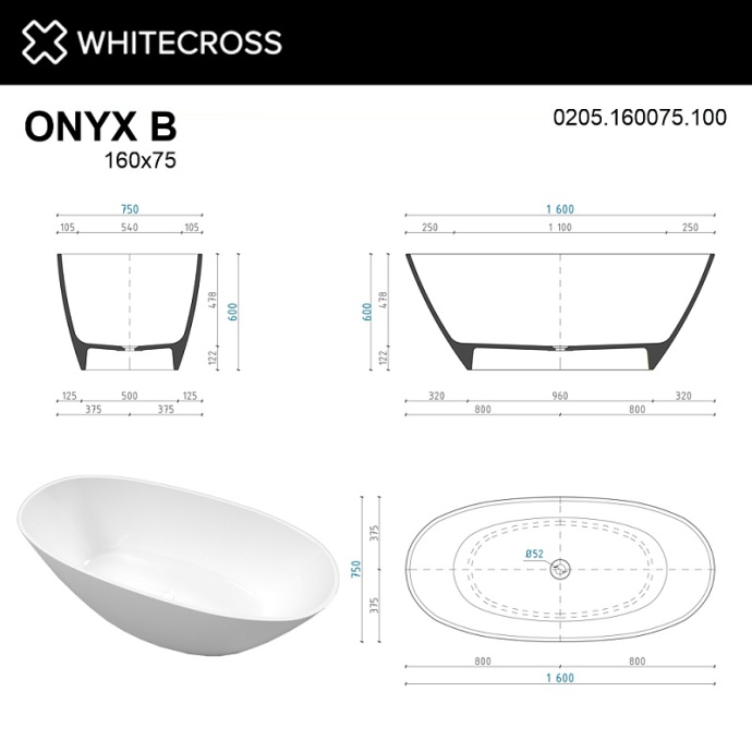 Ванна из литьевого мрамора Whitecross Onyx B 160x75 белая глянцевая 0205.160075.100 - 2
