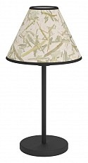 Настольная лампа декоративная Eglo Oxpark 43944 - 1