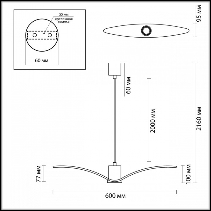 Подвесной светильник Odeon Light Pendant Birds 4901/1A - 2