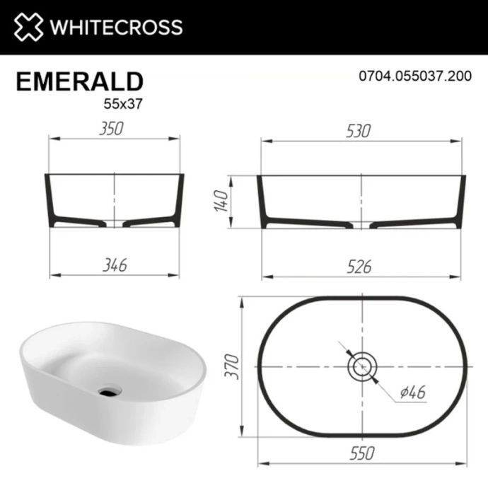 Раковина накладная Whitecross Emerald 55х37 белая матовая 0704.055037.200 - 2