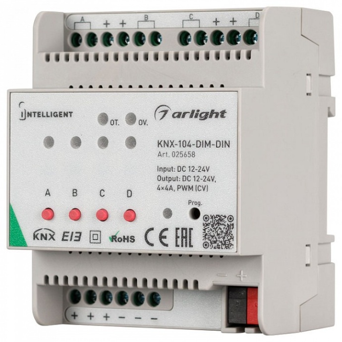 Контроллер-регулятор цвета RGBW Arlight Intelligent 025658 - 0