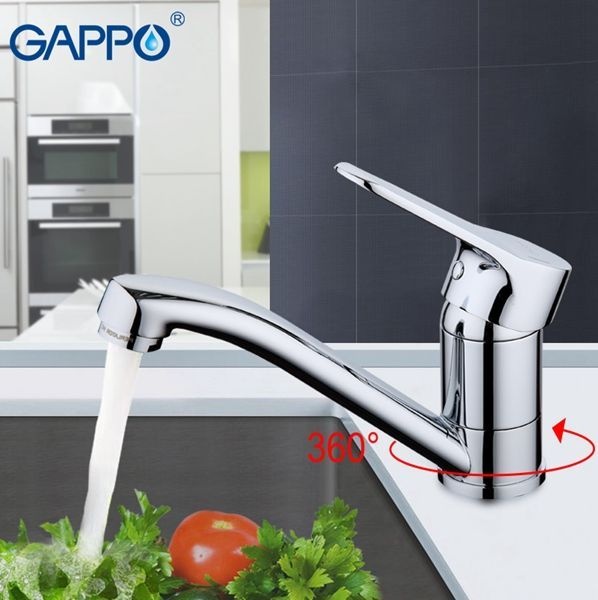 Смеситель для кухни Gappo Vantto G4536 - 1