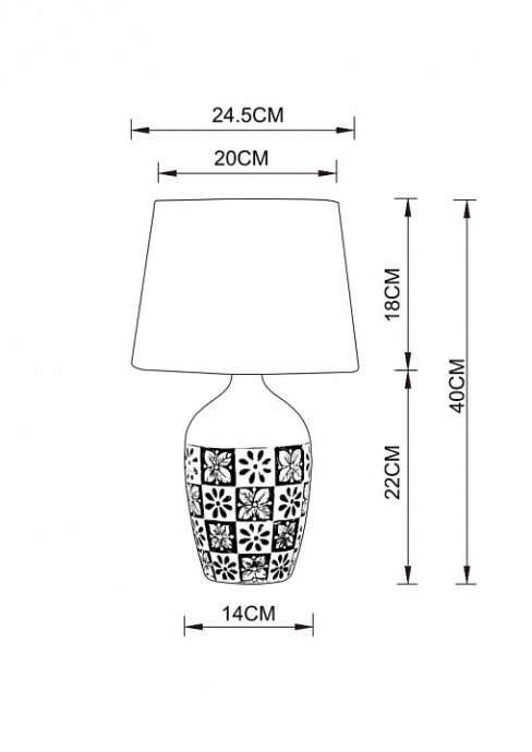 Настольная лампа Arte Lamp Twilly A4237LT-1GY - 1