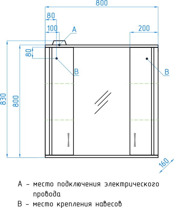 Зеркало-шкаф Style Line Панда 80 см  ЛС-00000125 - 10