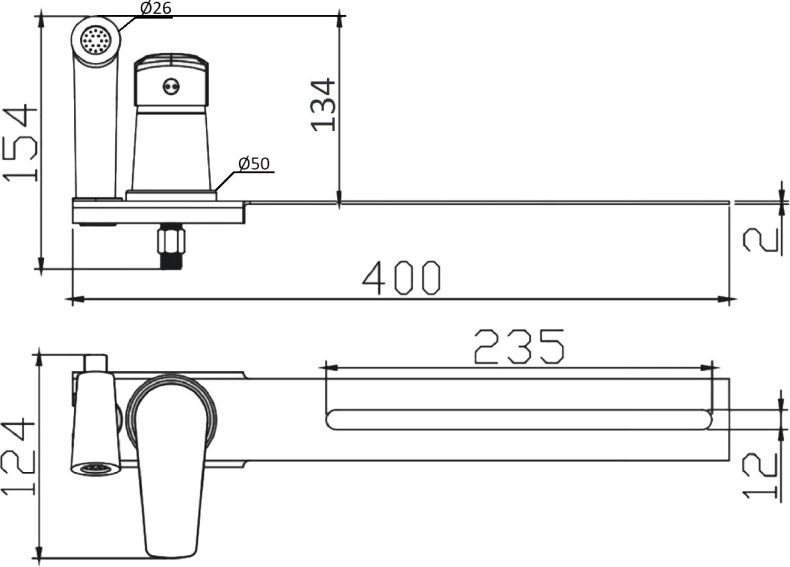 Гигиенический душ Orange Sofi со смесителем, для установки на унитаз, чёрный M43-831b - 1