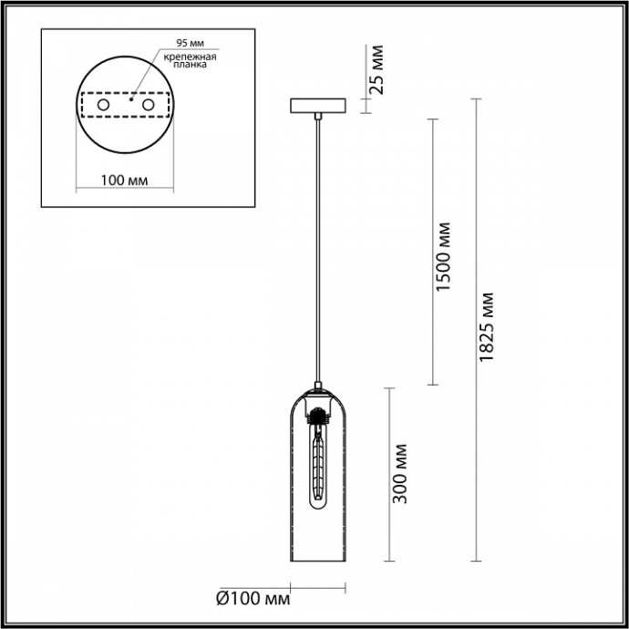 Подвесной светильник Odeon Light Pendant Vosti 4805/1 - 2