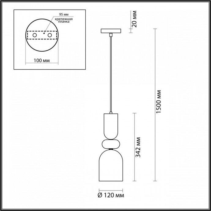 Подвесной светильник Lumion Moderni Gillian 5235/1A - 3