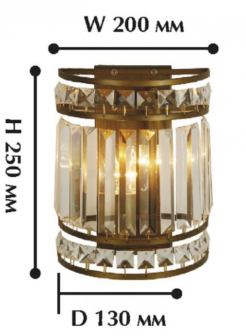 Накладной светильник Favourite Ancient 1085-2W - 1