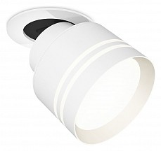 Встраиваемый светильник на штанге Ambrella XM XM8101526 - 1