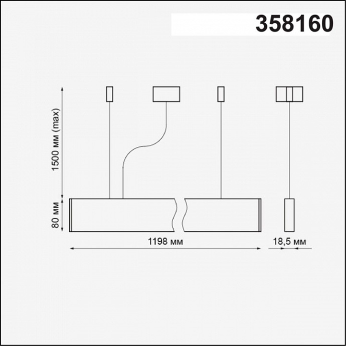 Подвесной светодиодный светильник Novotech Over Iter 358160 - 2