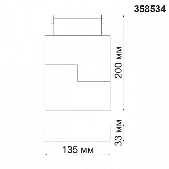 Трековый светодиодный светильник Novotech Shino Kit 358534 - 5