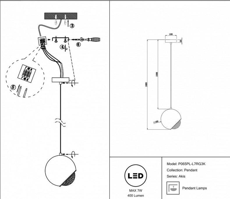 Подвесной светодиодный светильник Maytoni Akis P065PL-L7RG3K - 3