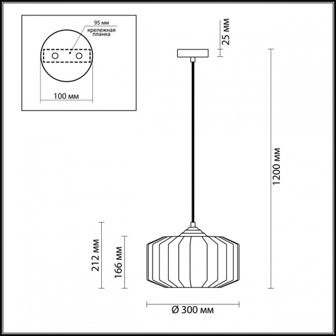 Подвесной светильник Odeon Light Pendant Binga 4747/1 - 5