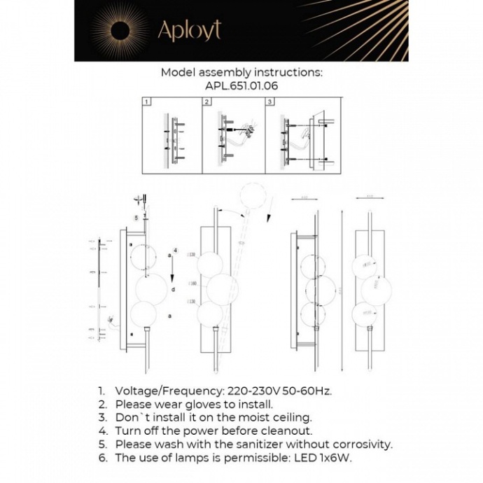 Накладной светильник Aployt Noel APL.651.01.06 - 1