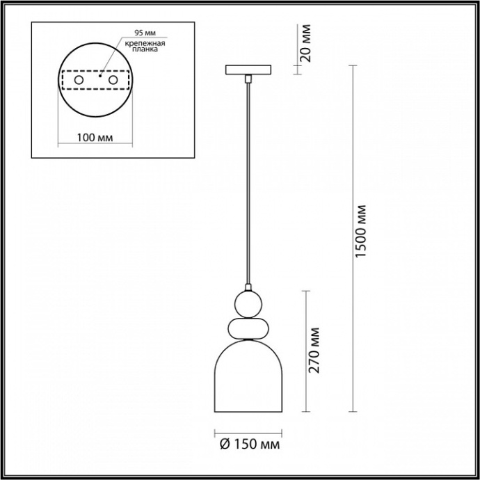 Подвесной светильник Lumion Moderni Gillian 5235/1B - 3