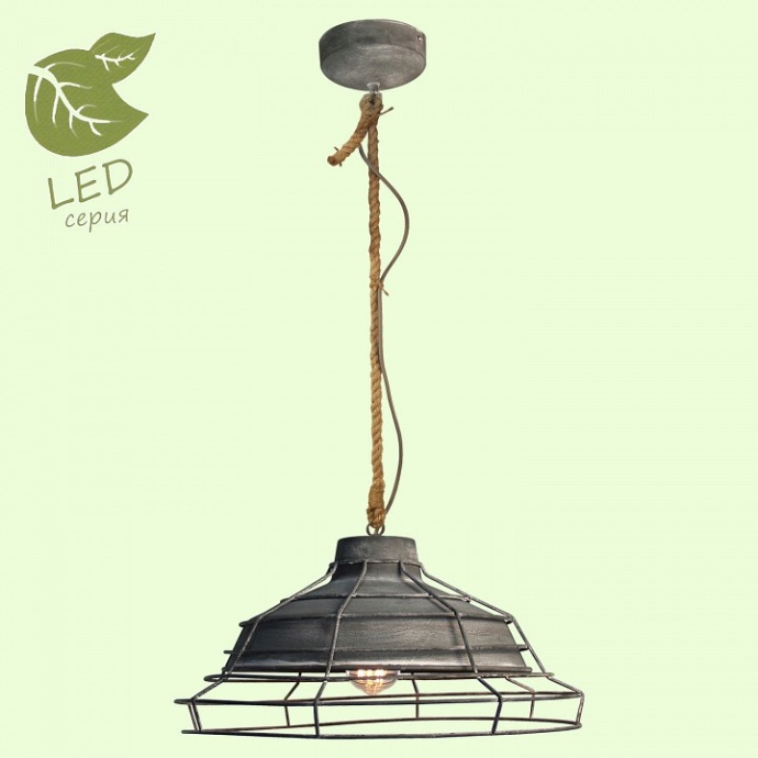 Подвесной светильник Lussole Brentwood GRLSP-9878 - 3