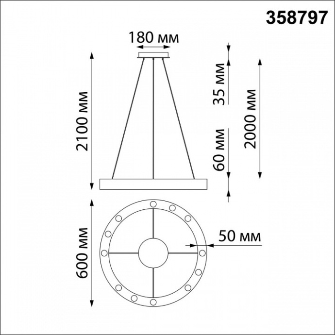 Подвесной светодиодный светильник Novotech Over Nlo 358797 - 3