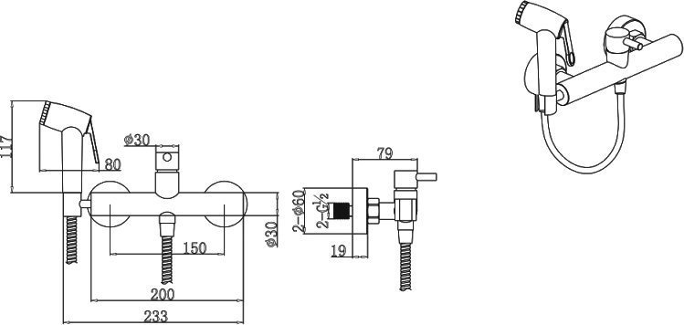 Гигиенический душ Bravat D9140CP-RUS со смесителем, хром - 1