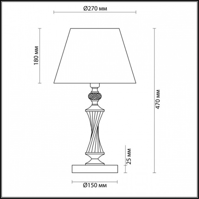 Настольная лампа Lumion Classi Kimberly 4408/1T - 2