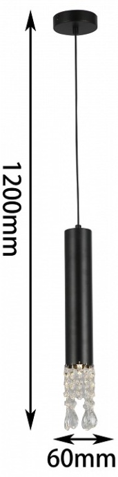Подвесной светильник F-promo Merger 2920-1P - 2