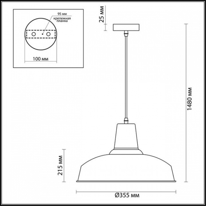 Подвесной светильник Odeon Light Pendant Bits 3361/1 - 1