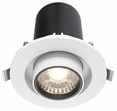 Встраиваемый светильник на штанге Maytoni Hidden DL045-01-10W4K-W - 1