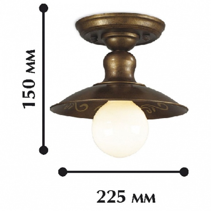 Накладной светильник Favourite Magrib 1214-1U - 1