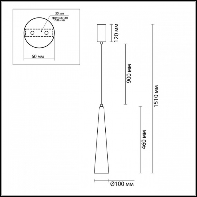 Подвесной светильник Odeon Light Lump 5043/12L - 4