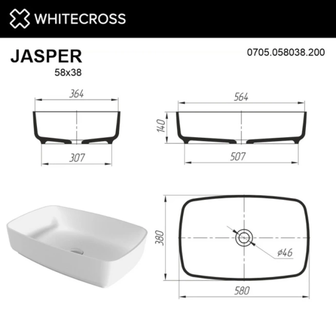 Раковина накладная Whitecross Jasper 58х38 белая матовая 0705.058038.200 - 2