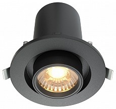 Встраиваемый светильник на штанге Maytoni Hidden DL045-01-10W3K-B - 1