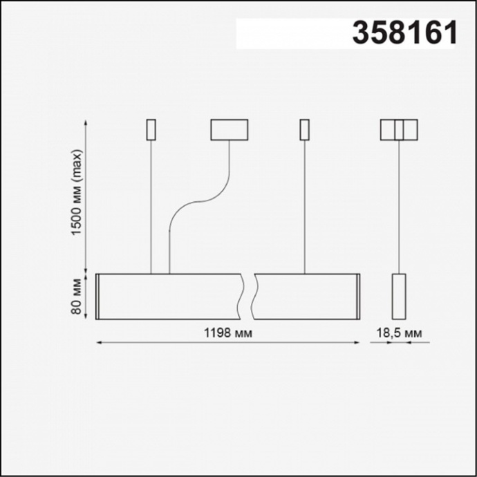 Подвесной светодиодный светильник Novotech Over Iter 358161 - 2