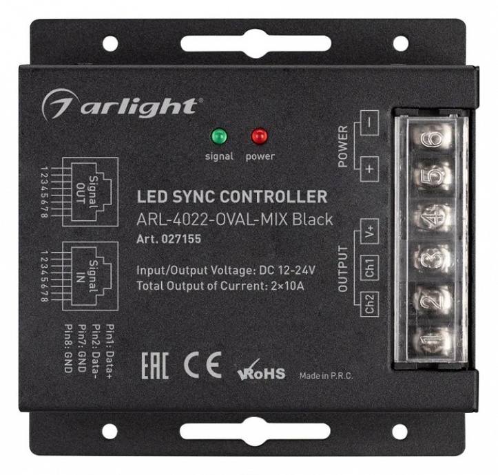 Контроллер-регулятор ЦТ с пультом ДУ Arlight COMFORT 27155 - 3