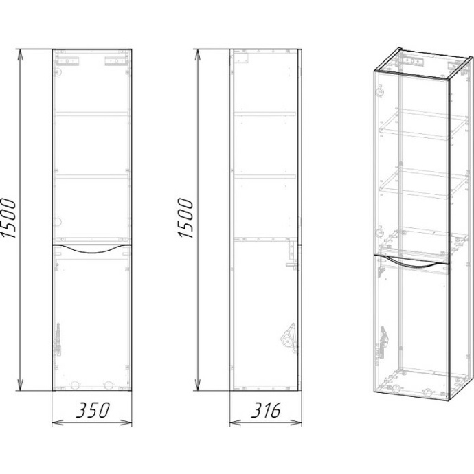 Шкаф пенал для ванной Grossman ТАЛИС бетон пайн/белый глянец  303508 - 3