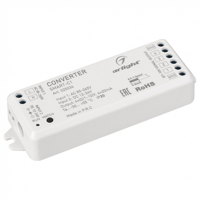 Конвертер Arlight SMART-C1 (12-24V, RF-0/1-10V, 2.4G) 025036 - 0