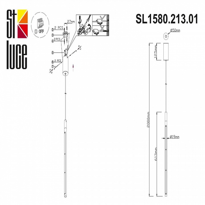Подвесной светильник ST-Luce Ralio SL1580.213.01 - 2