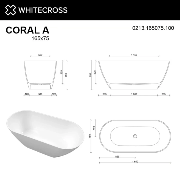 Ванна из литьевого мрамора Whitecross Coral 165х75 белая глянцевая 0213.165075.100 - 3