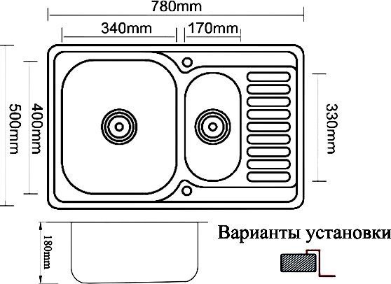 Мойка кухонная Zorg Inox Pvd SZR-78-2-50 bronze - 1