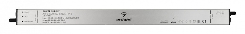 Блок питания с проводом Arlight ARPV 034896 - 2