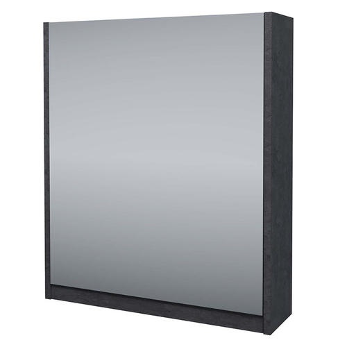 Зеркало-шкаф Stella Polar Кибэла 60 серый SP-00001103 - 0