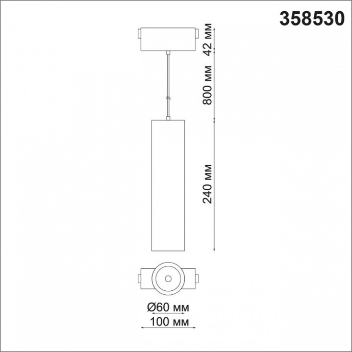 Трековый светодиодный светильник Novotech Shino Kit 358530 - 2