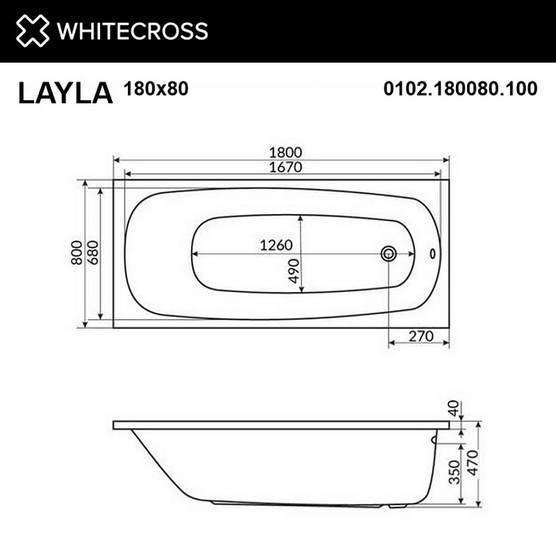 Акриловая ванна Whitecross Layla 180х80 белая хром с гидромассажем 0102.180080.100.NANO.CR - 1