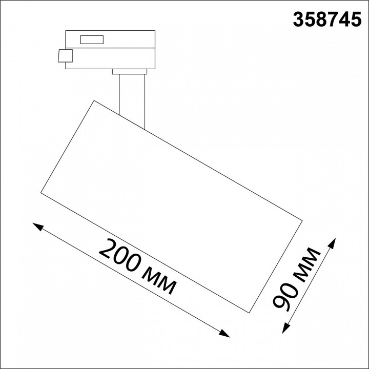Трековый светодиодный светильник Novotech Port Nail 358745 - 3