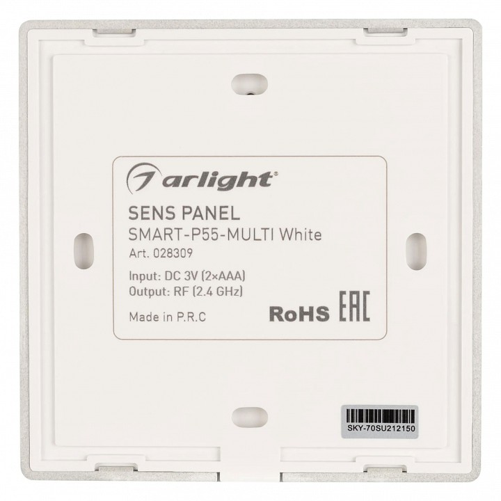 Панель-регулятора цвета RGBW  сенсорный накладной Arlight SMART 28309 - 2