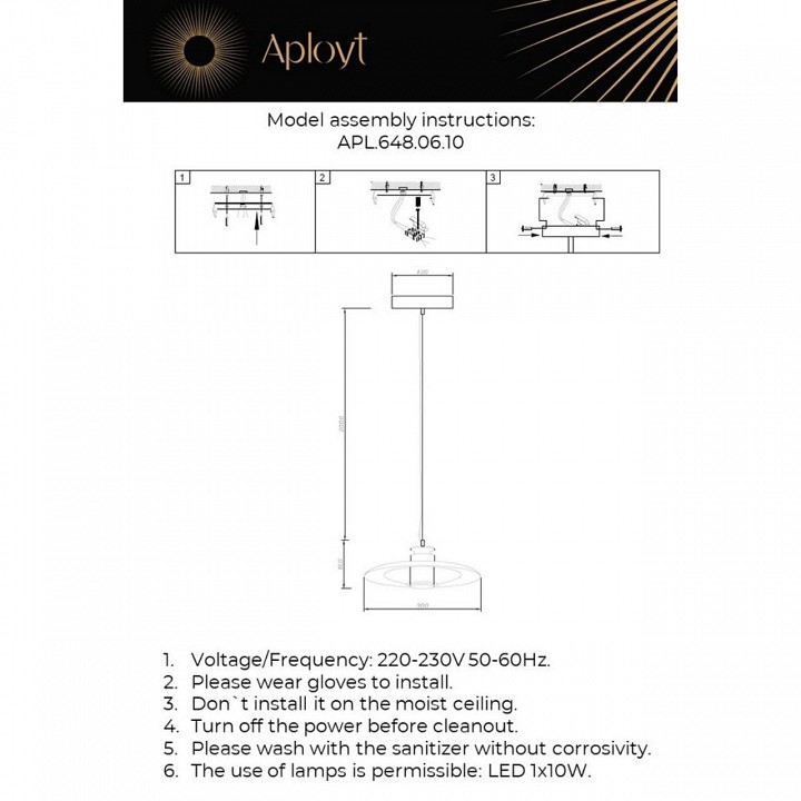 Подвесной светильник Aployt Stefa APL.648.06.10 - 2