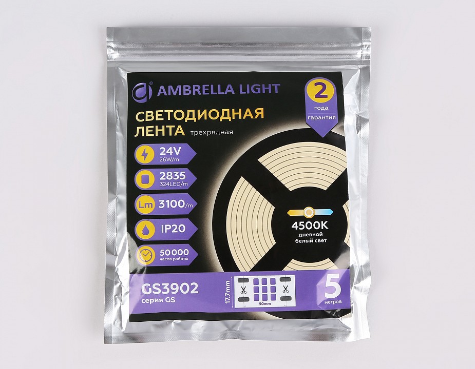 Лента светодиодная Ambrella Light GS GS3902 - 4