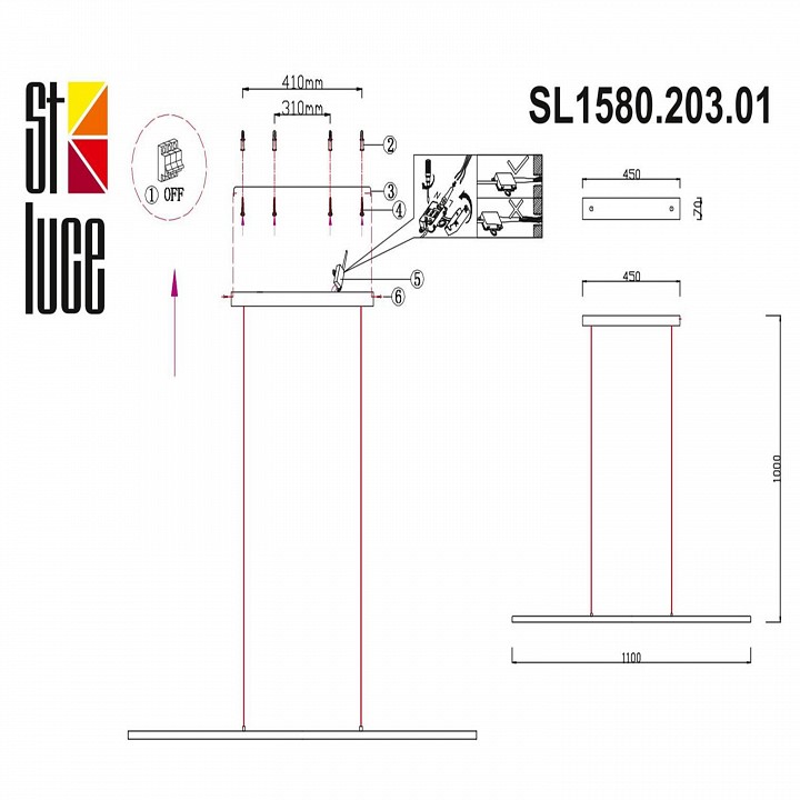 Подвесной светильник ST-Luce Ralio SL1580.203.01 - 2